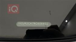 فولكسفاغن أطلس